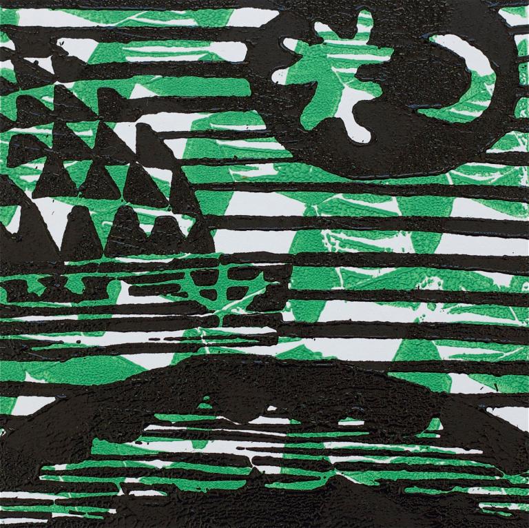 1 Kalevipoeg - 18 - Teekond Maailma Otsa (T.Laamann, 2013, woodcutprint, 10x10cm)