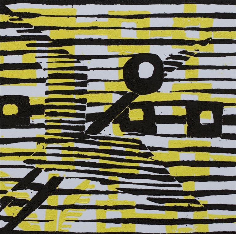 1 Kalevipoeg - 21 - Õnneaeg : Aheldamine (T.Laamann, 2013, woodcutprint, 10x10cm)