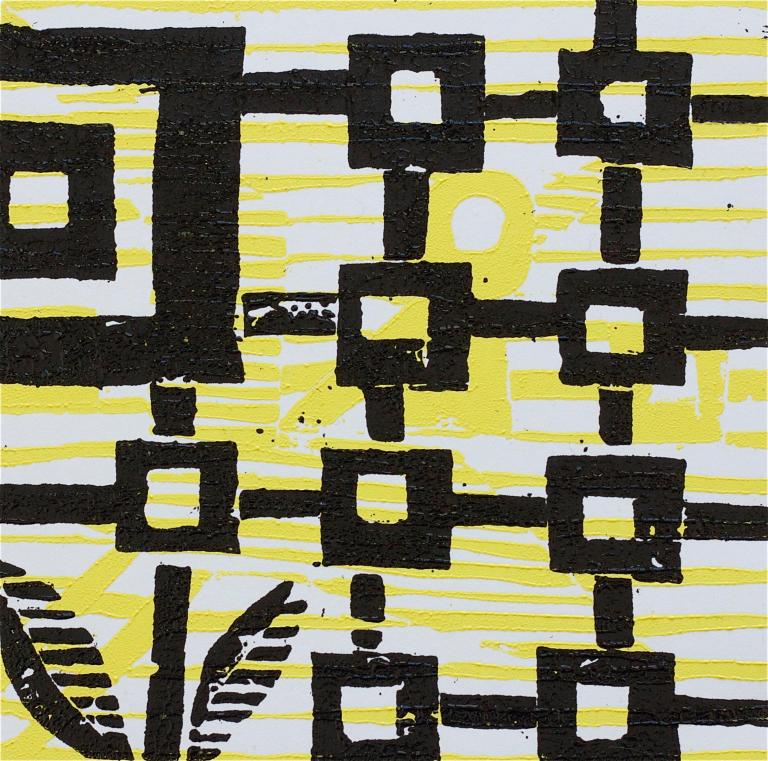 1 Kalevipoeg - 21,2 - Õnneaeg : Aheldamine (T.Laamann, 2013, woodcutprint, 10x10cm)