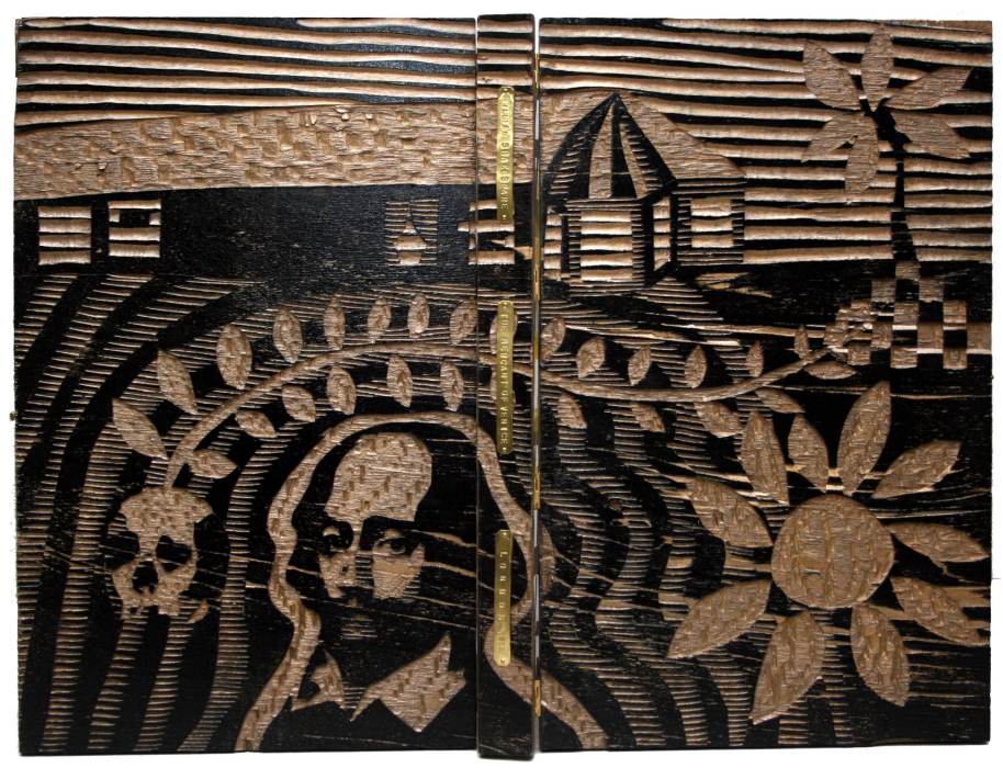 shakespearebinding