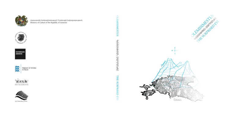 Click to see Catalogue PDF